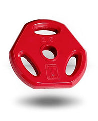 (RPCW2-5) CARDIO BARBELL 2.5LB URETHANE WEIGHT PLATE