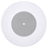 A circular white speaker with perforations on the front for audio projection.