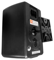 JBL Control 25-1 - Black