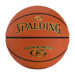 A basketball with the Spalding logo, highlighting its brand identity and texture.